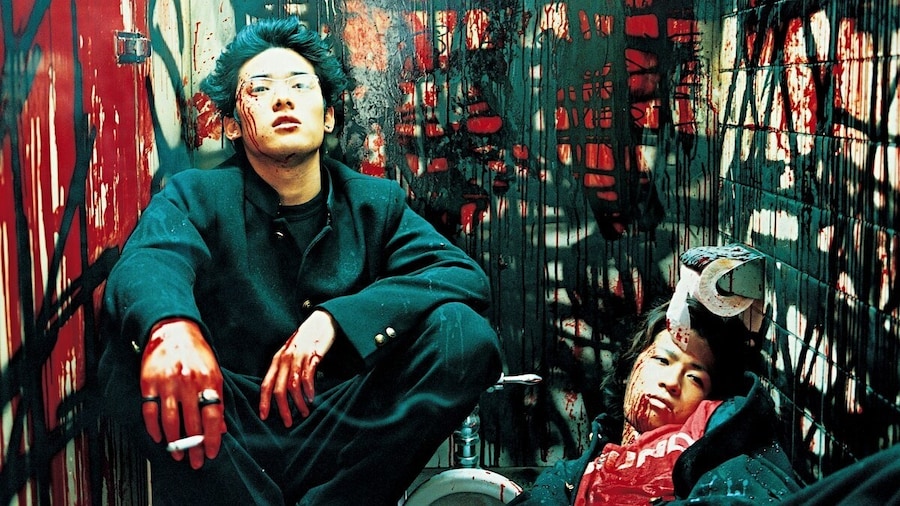 Toshiaki Toyoda, Blue Spring (2002) 10