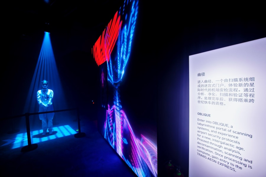 ORIENT FLUX – Weirdcore7 7