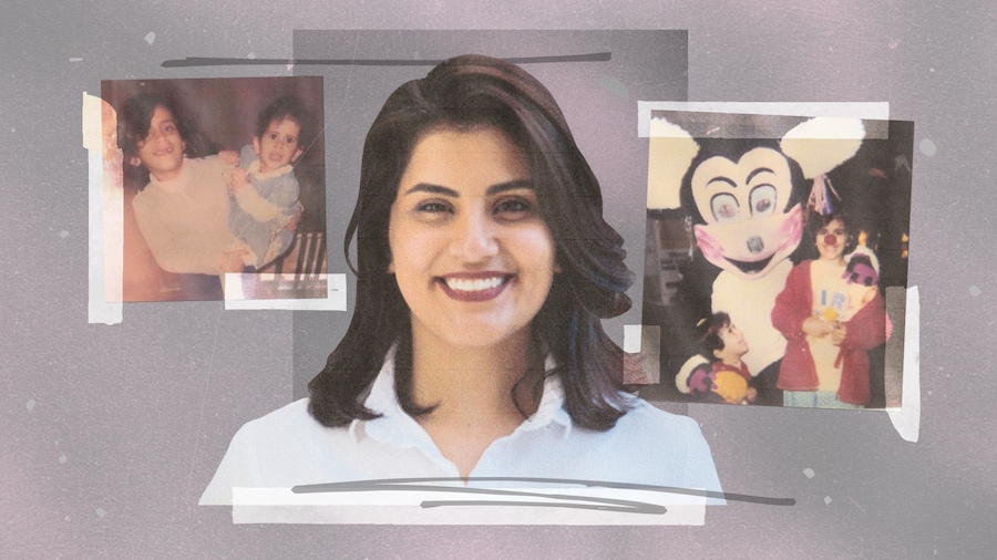 Loujain al-Hathloul 