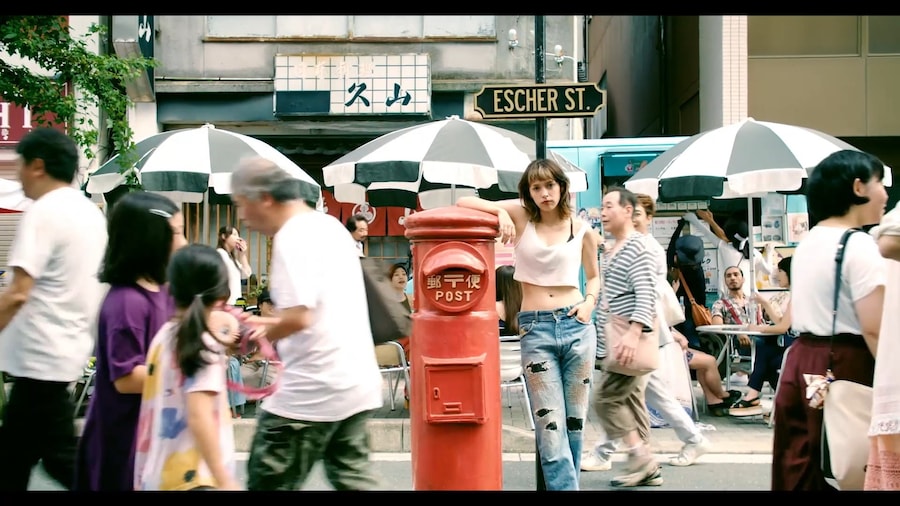 Red Post On Escher Street, Sion Sono (2020) 1