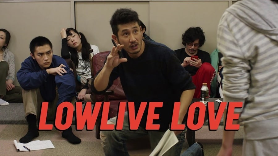 Lowlife Love, Eiji Uchida (2015) 7