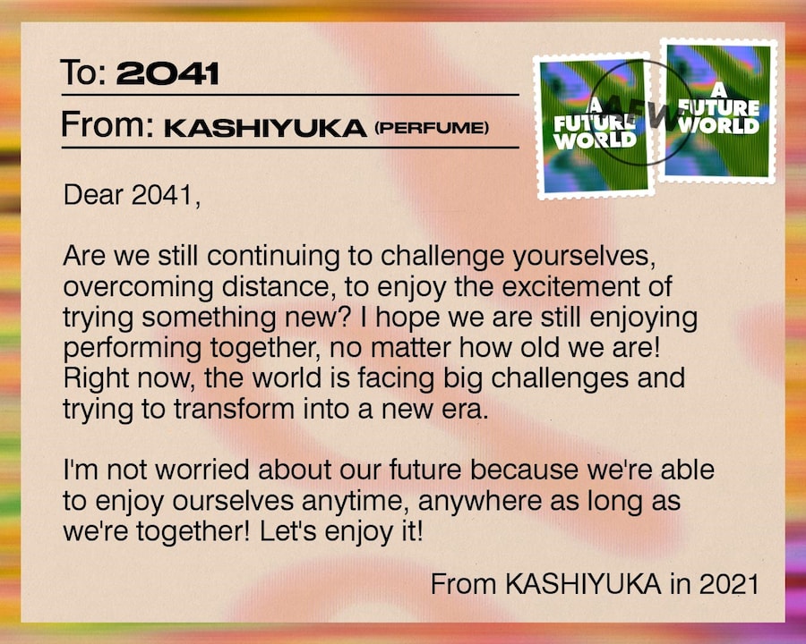 Postcards to the future 11 10
