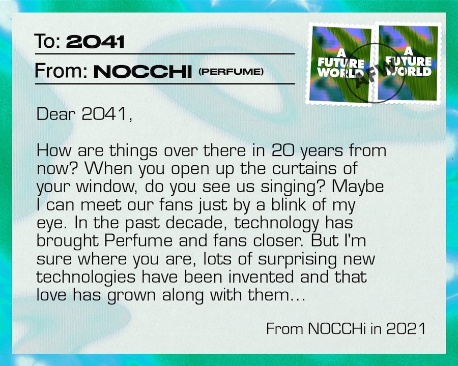 Postcards to the future 12 11