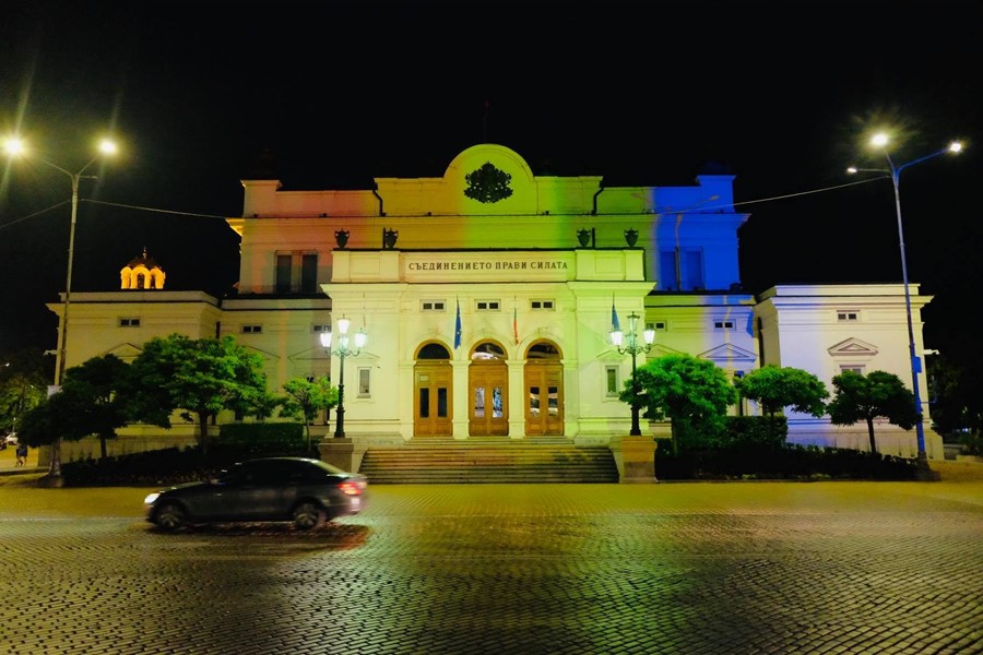 Pride projection, Bulgaria’s parliament building, Sofia