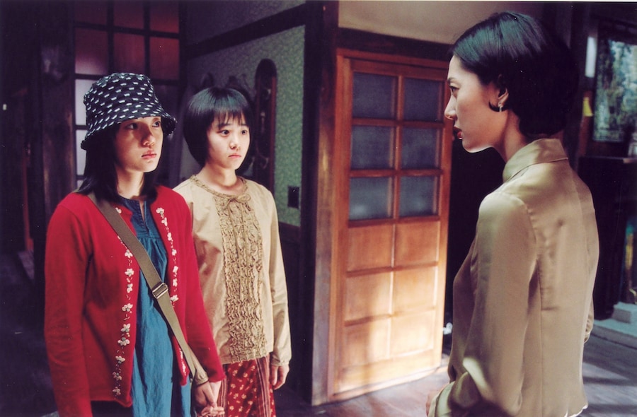 A Tale of Two Sisters 14
