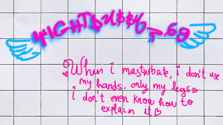 Sofa, “How Cum 2” 0