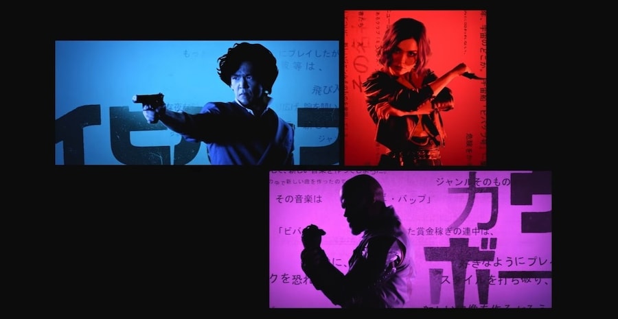 Cowboy Bebop opening credits