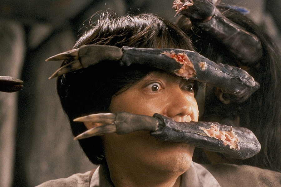 Hiruko the Goblin – Shinya Tsukamoto5 3