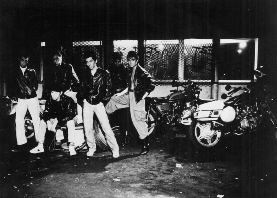 Crazy Thunder Road by Sogo Ishii1 1