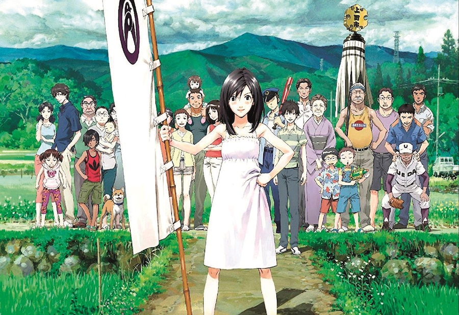 Summer Wars 17