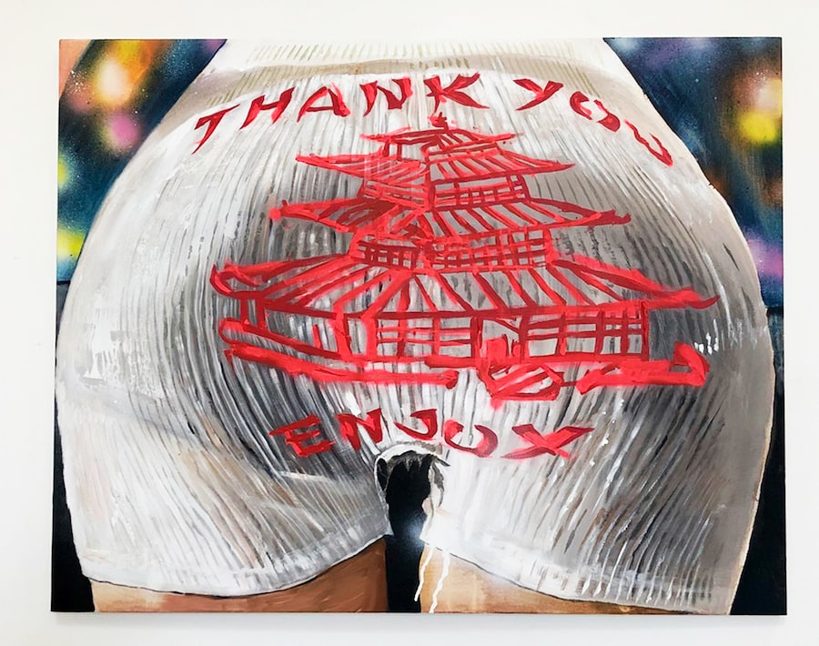 Motoko Ishibashi, “Thank you, Enjoy” (2021) 3
