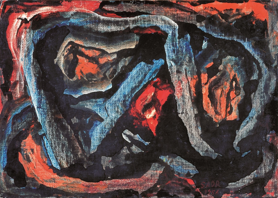 Behjat Sadr, “Untitled” (1956) 0