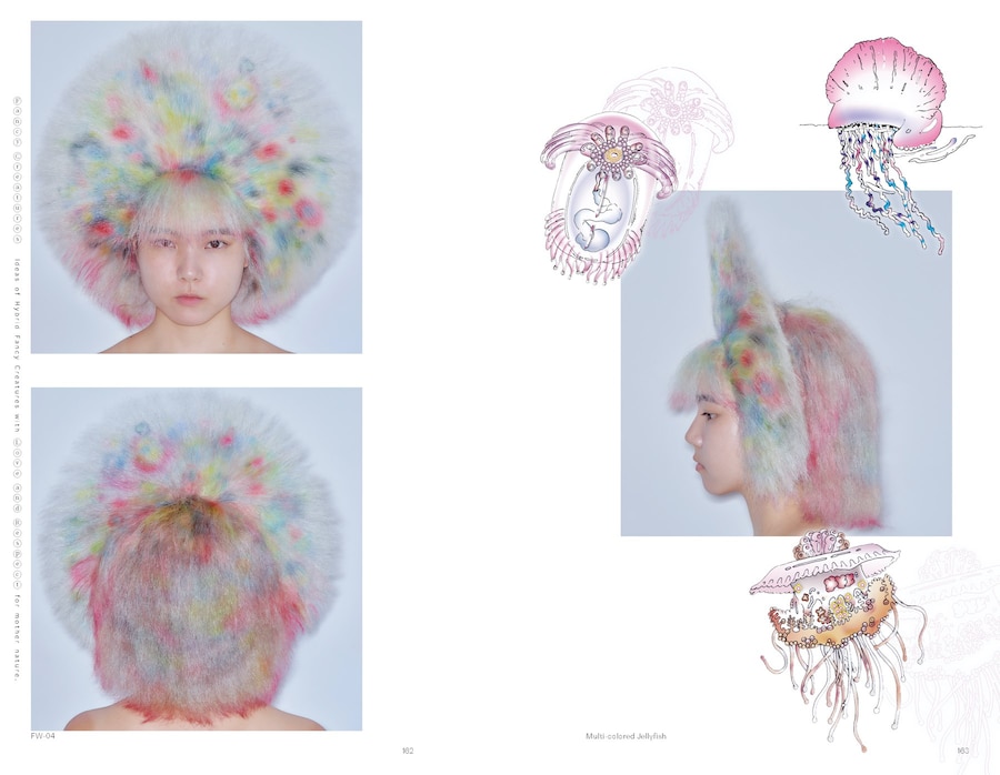 Inside Tomihiro Kono “Fancy Creatures” 3