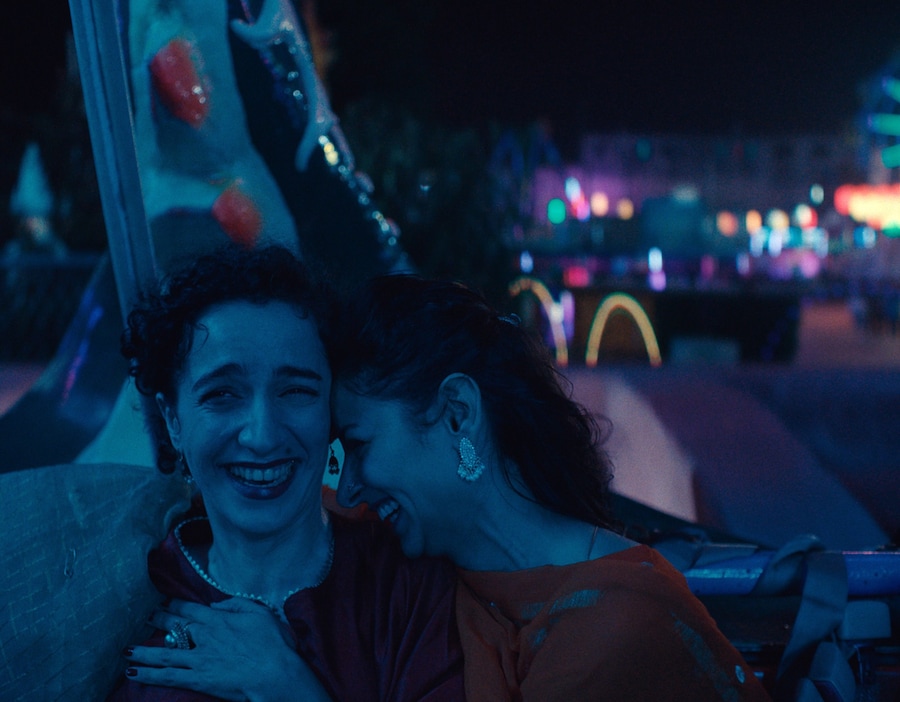 Joyland _ Ride 2