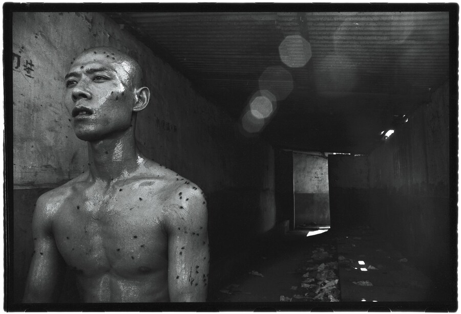 &#169; Rong Rong_East Village, Beijing 1994 No 20 (12 S 3