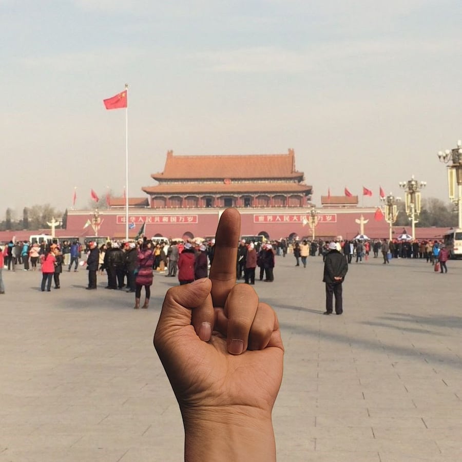 Middle Finger by Ai Weiwei, Avant Arte 1