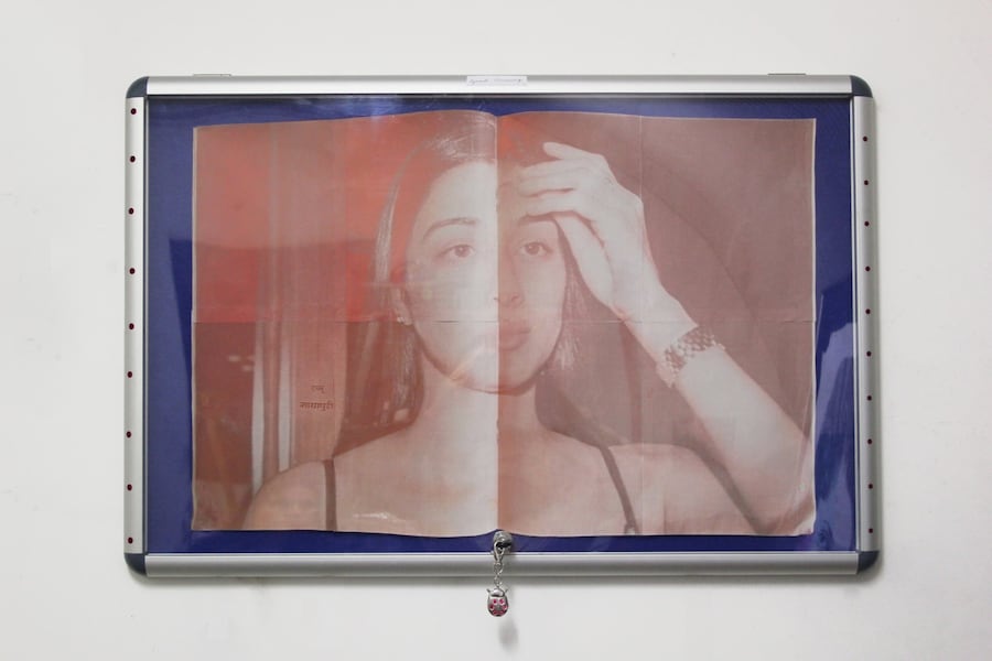 Nina Mhach Durban and Athen Kardashian, “Good morning” (2023 8