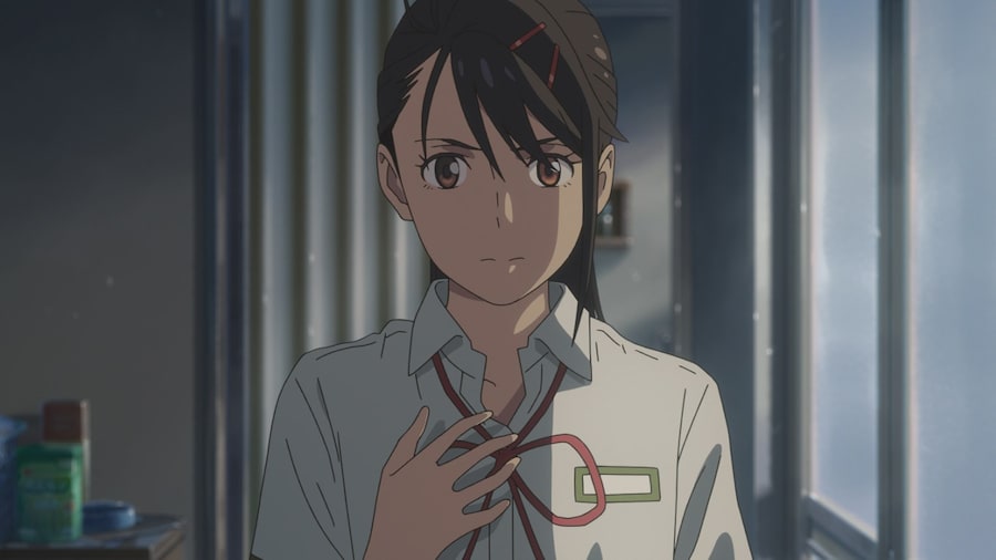Suzume | Dazed