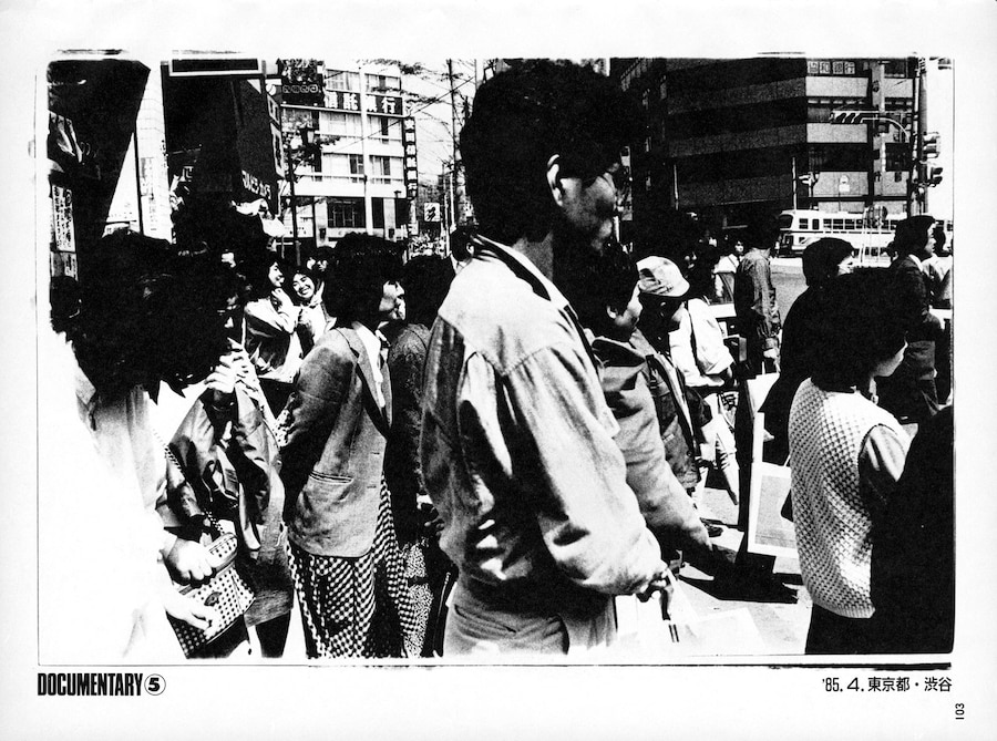 Daido Moriyama Shashin Jidai 1981–1988 4