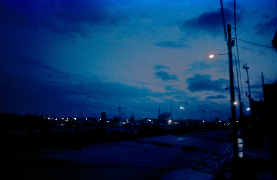 Wing Shya, Solace 9