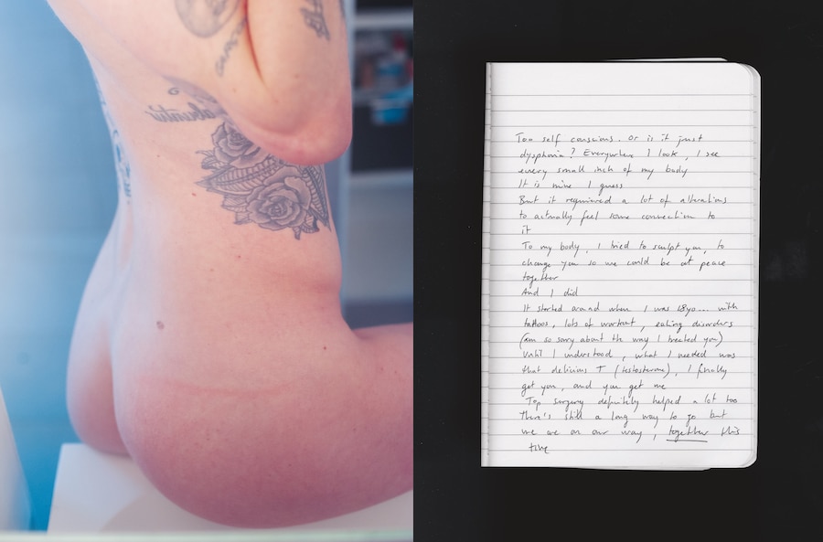 TAJE_ECAL_SPBH_230611_V3-14 7
