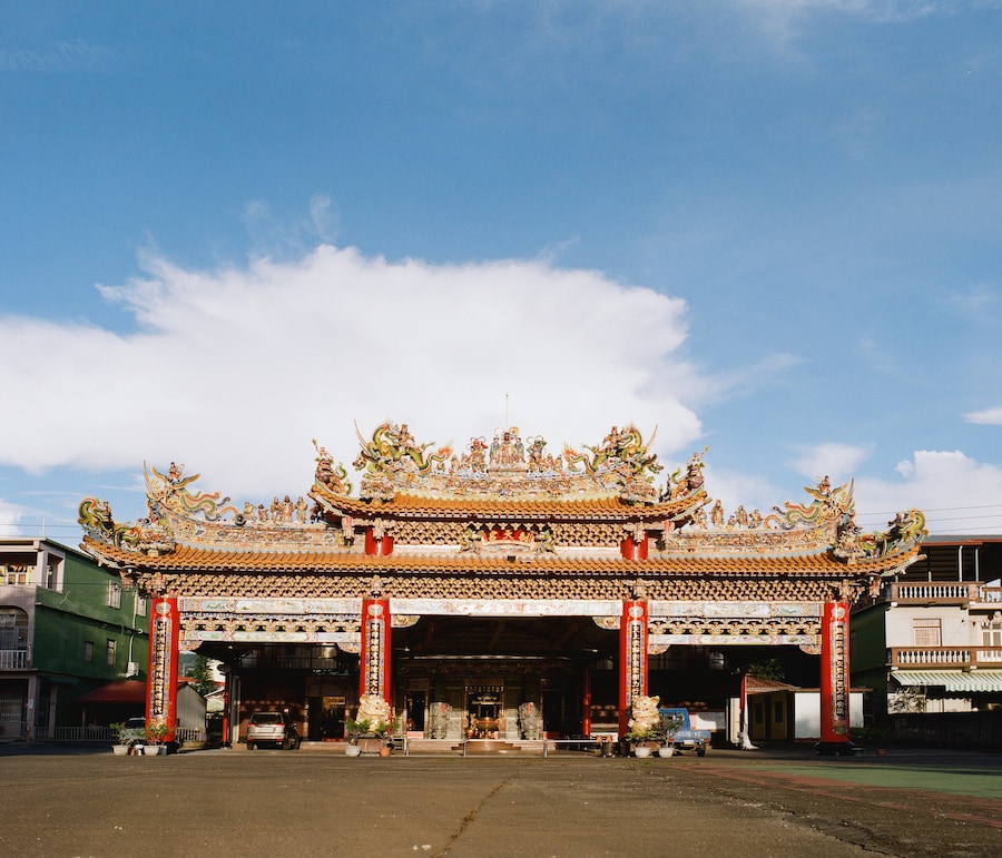 Angela Yu Hsin, Fong Ti&#225;o Yǔ Sh&#249; 1