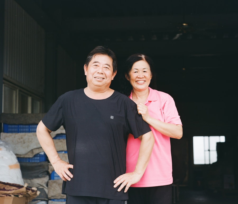 Angela Yu Hsin, Fong Ti&#225;o Yǔ Sh&#249; 8