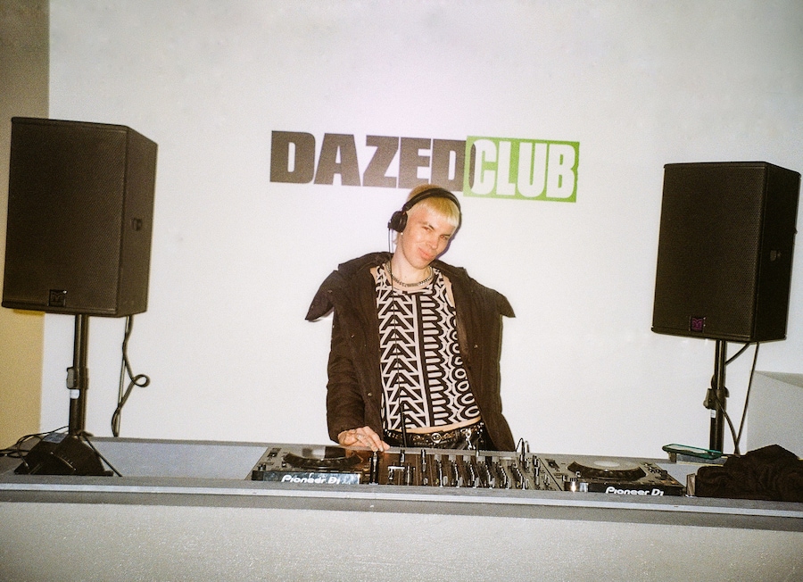 No Turning Back private view (2024) 11