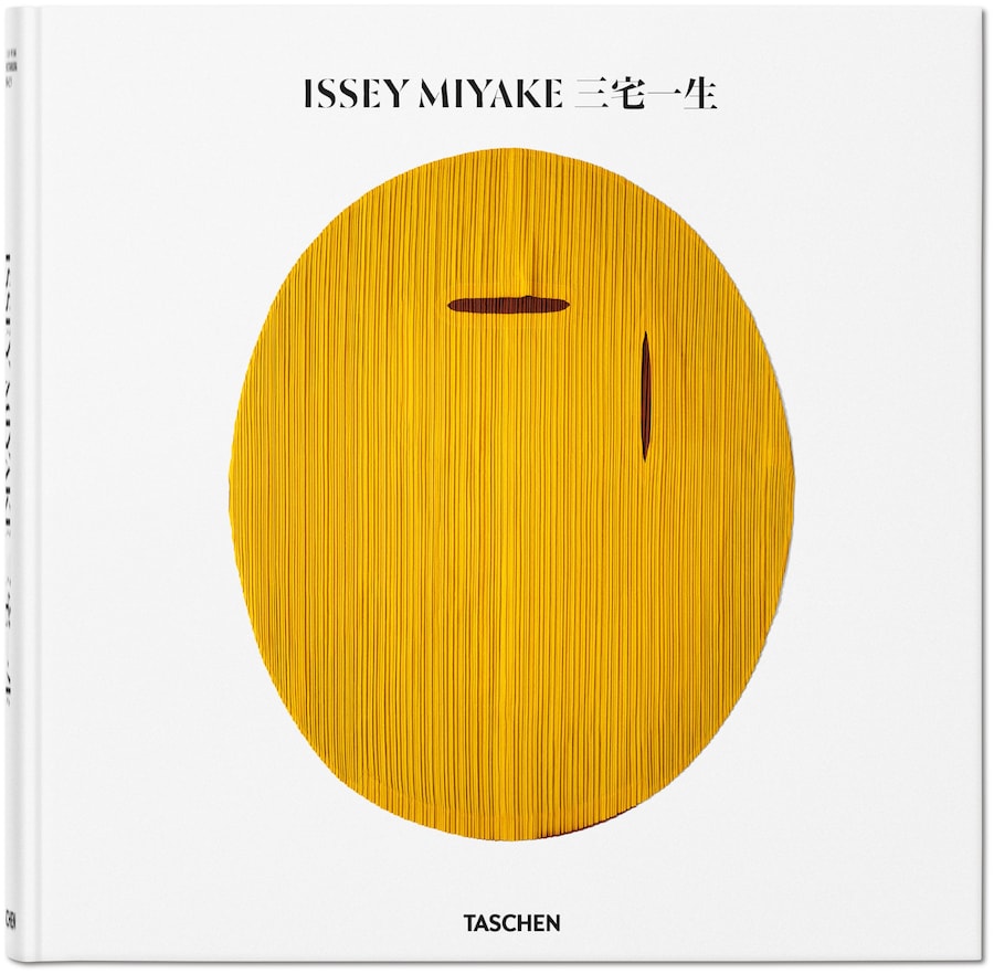 ISSEY MIYAKE: 1960-2022 8