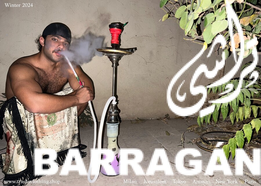 Barrag&#225;n x Trashy Clothing 0