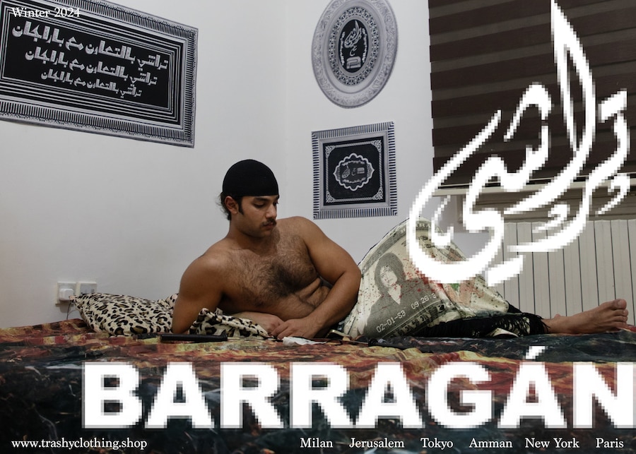 Barrag&#225;n x Trashy Clothing 7