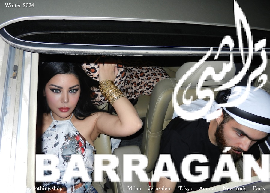 Barrag&#225;n x Trashy Clothing 11