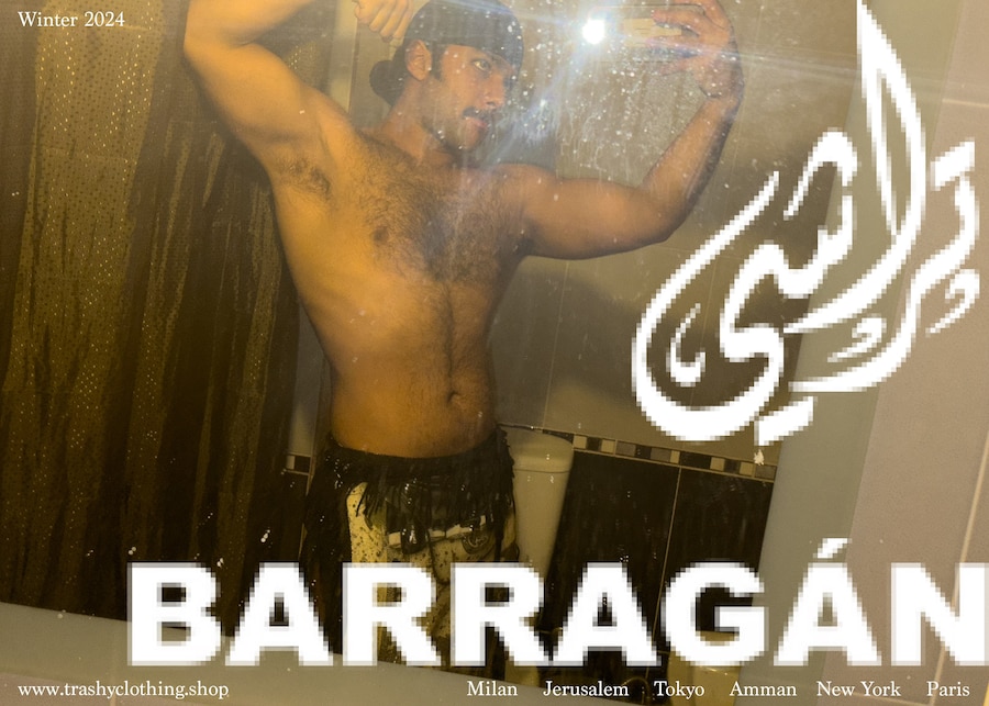 Barrag&#225;n x Trashy Clothing 16