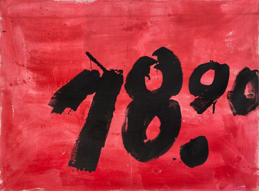 Gallery Weekend Berlin 2025 9