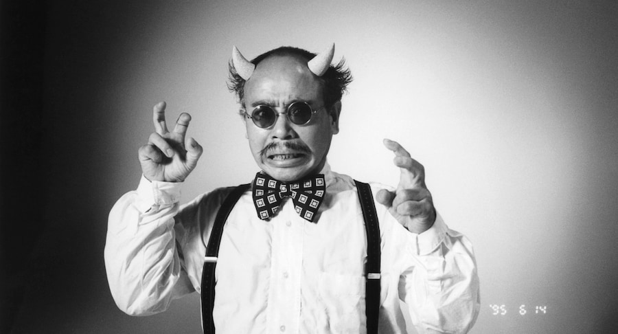 Japanese Avant-Garde Pioneers 5