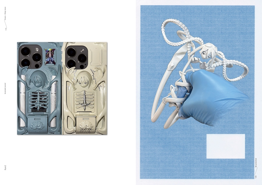 Konomad Journal’s Forest of Dreams and Sleep 4