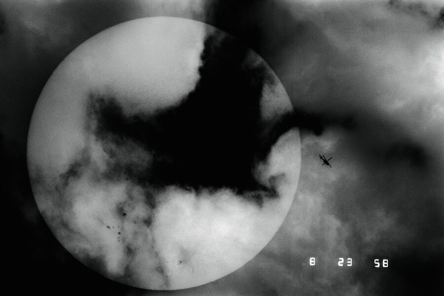 Kikuji Kawada, Endless Map – Invisible 6