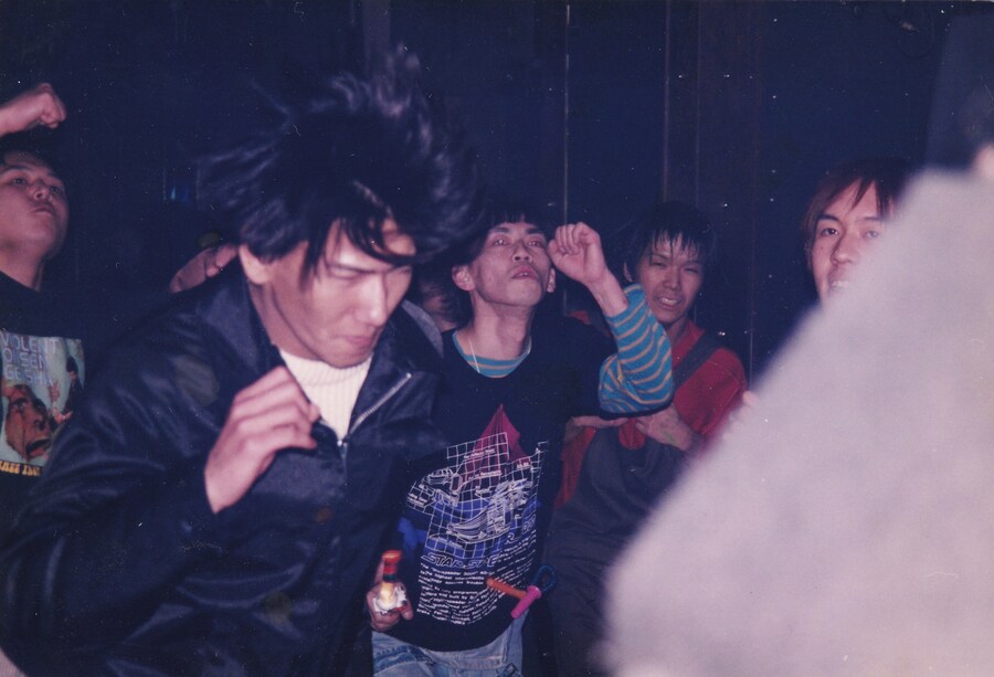 Manga Corps –&#160;An archive of Japanese rave artefacts 0