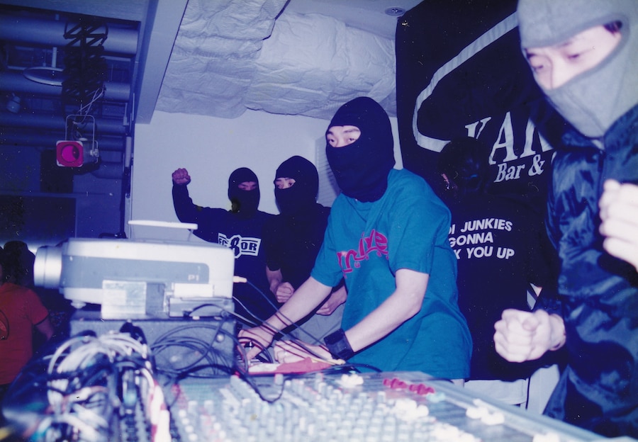 Manga Corps –&#160;An archive of Japanese rave artefacts 3