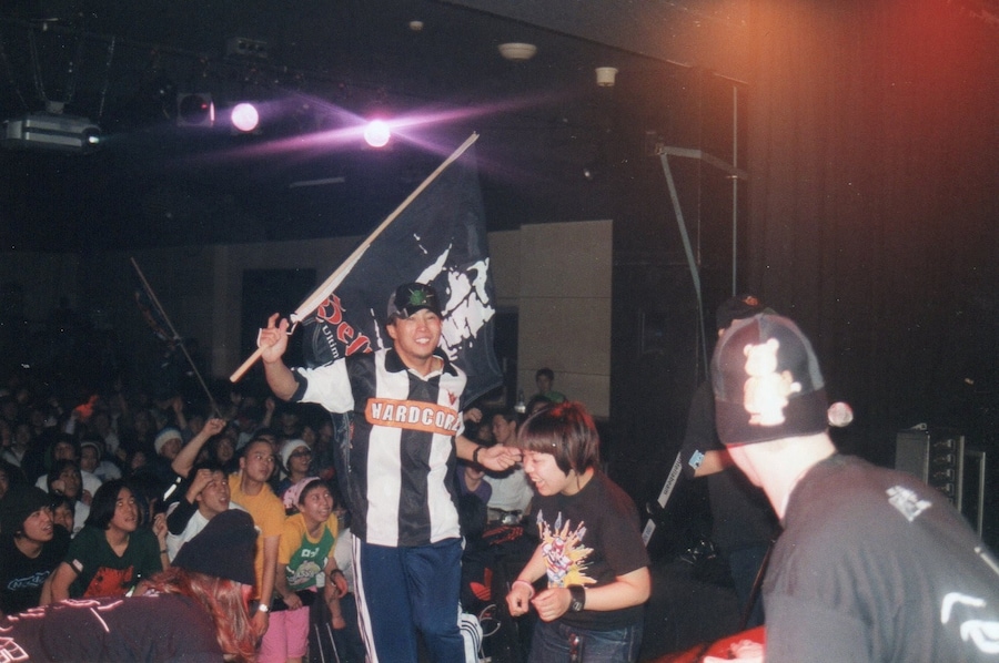 Manga Corps –&#160;An archive of Japanese rave artefacts 11