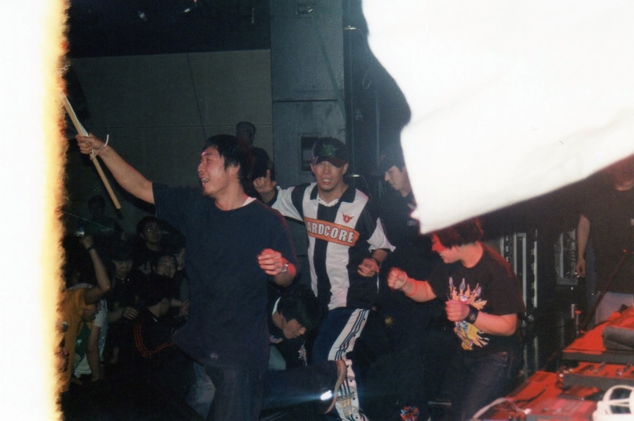 Manga Corps –&#160;An archive of Japanese rave artefacts 12