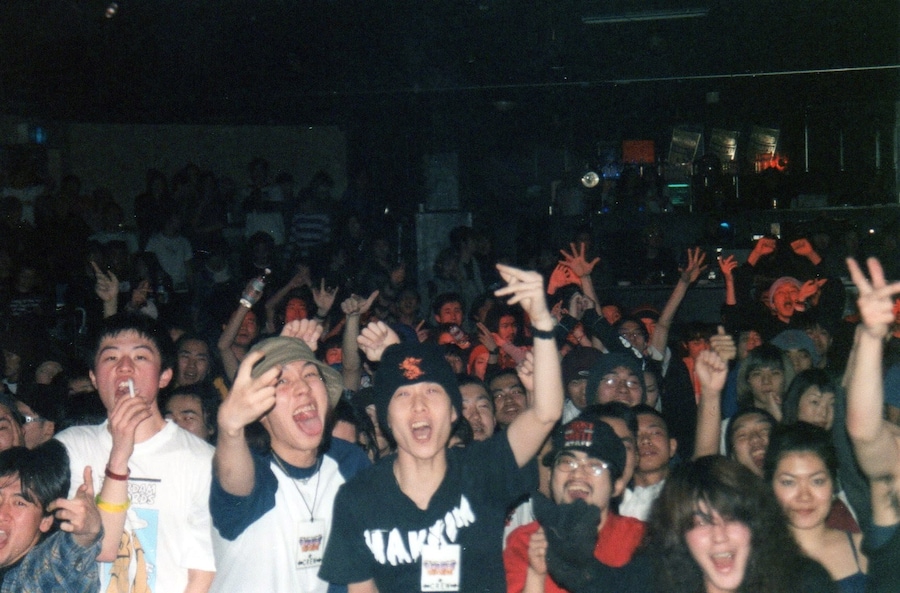 Manga Corps –&#160;An archive of Japanese rave artefacts 14