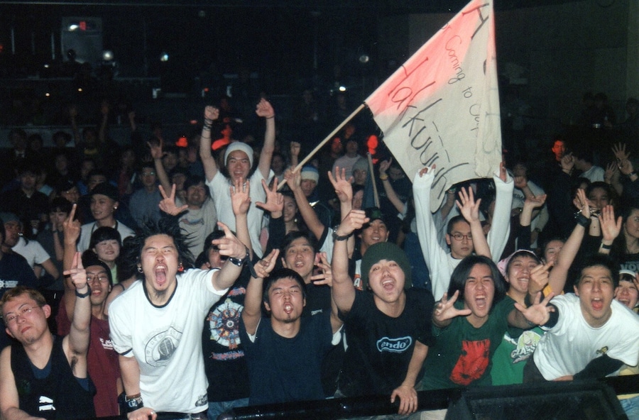 Manga Corps –&#160;An archive of Japanese rave artefacts 15