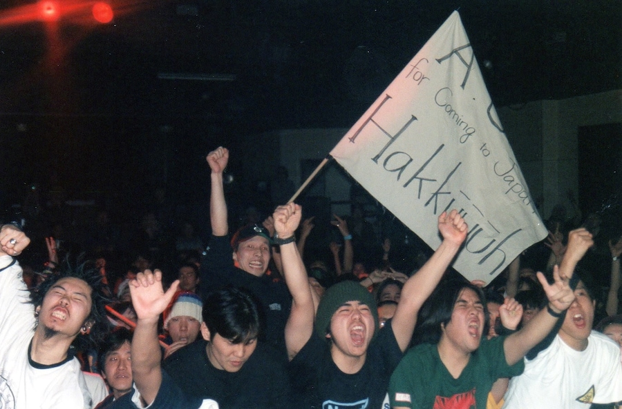Manga Corps –&#160;An archive of Japanese rave artefacts 16