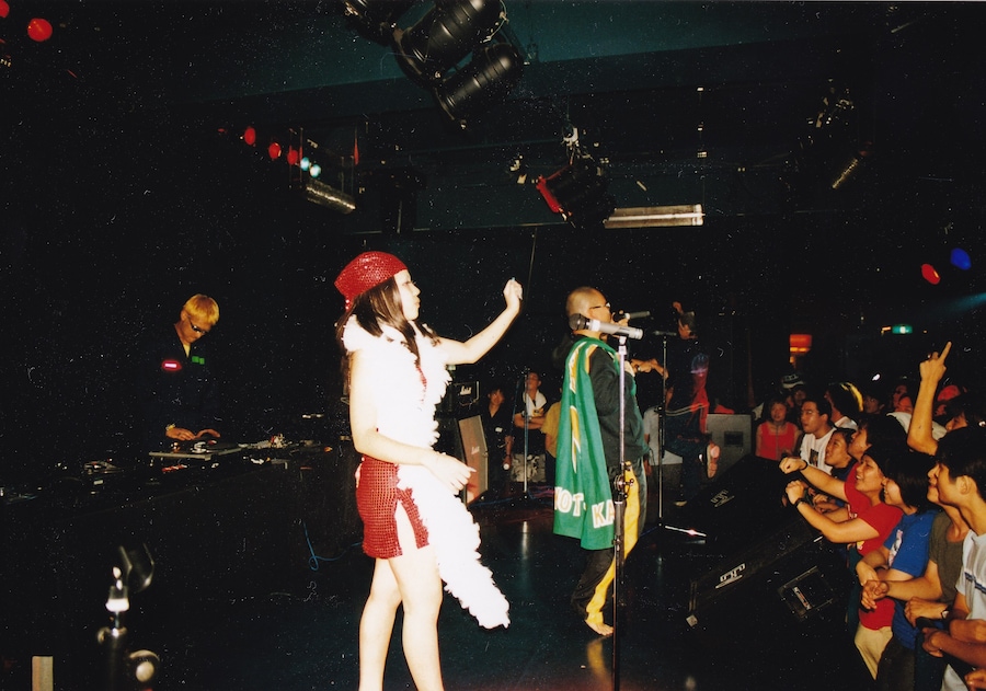 Manga Corps –&#160;An archive of Japanese rave artefacts 19