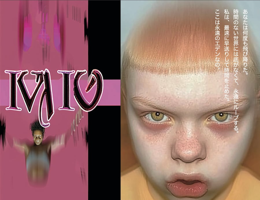 Yuka Hirac, jajaja…瞑想散歩, zine, Tokyo, art, make up 15