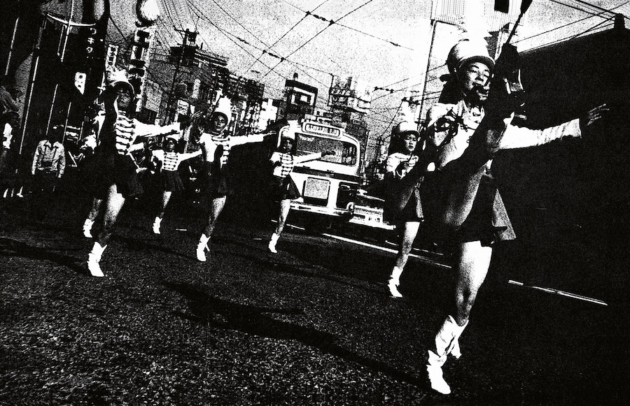 Daido Moriyama: Quartet 3