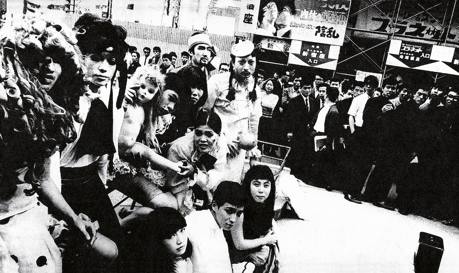 Daido Moriyama: Quartet 4