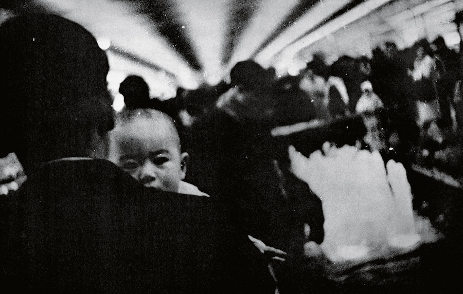 Daido Moriyama: Quartet 7
