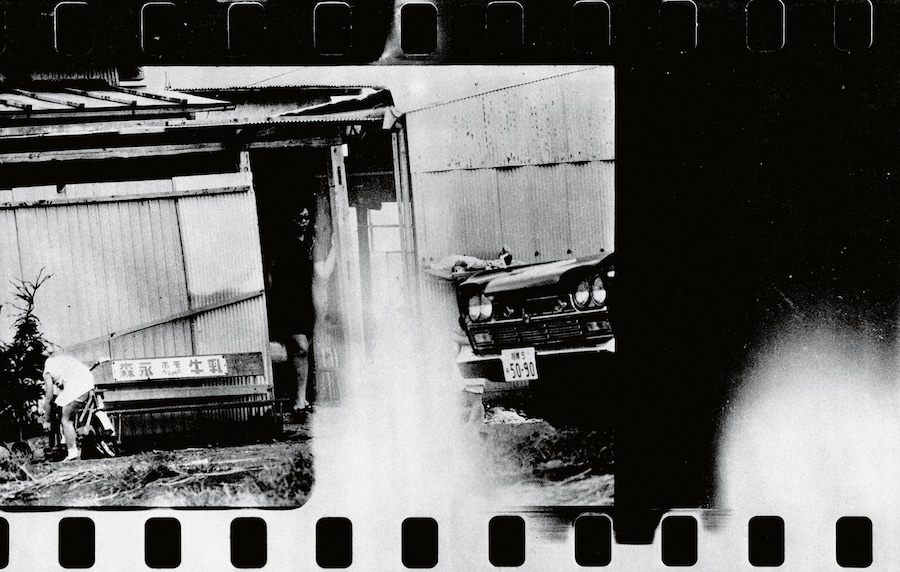 Daido Moriyama: Quartet 11